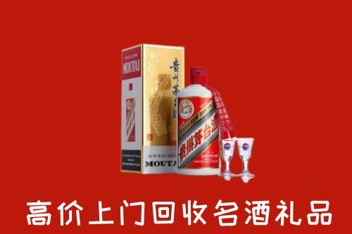 怎么找太和县高价名酒回收店