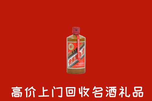 太和县回收陈酿茅台酒